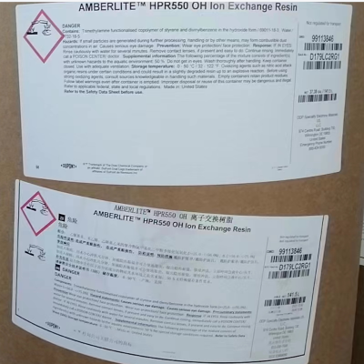 杜邦 HPR550OH强碱阴离子交换树脂冷凝水精处理