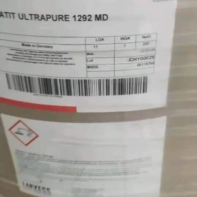 德国朗盛UP1292MD超纯水树脂混床18兆欧出水