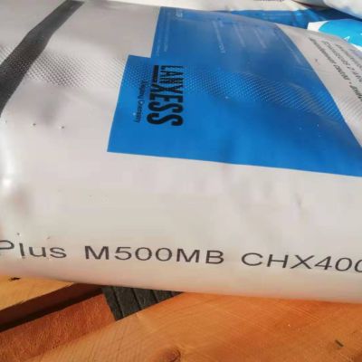 德国朗盛M500MB强碱阴离子交换树脂