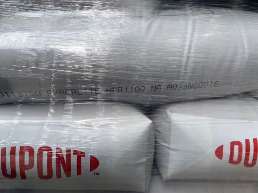 杜邦HPR1100NA强酸阳离子交换树脂工业软化用