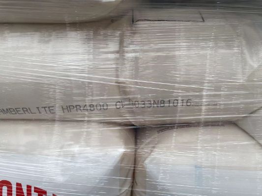 杜邦HPR4800CL强碱阴离子交换树脂工业除盐均粒凝胶型