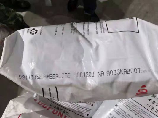 杜邦罗门哈斯HPR1200NA离子交换树脂工业软化用