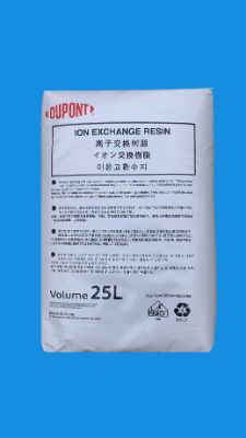 杜邦罗门哈斯SR1L NA饮用水级软化树脂