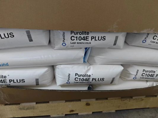 漂莱特C104EPlus软化弱酸大孔阳离子交换树脂