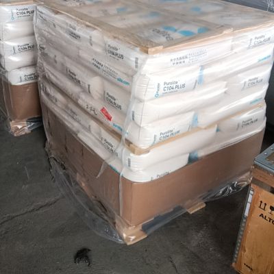 漂莱特C104Plus阳离子交换树脂除盐软化水用